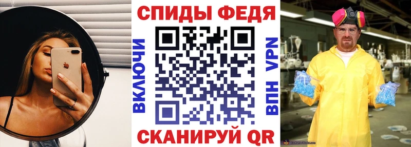 Купить закладки  Муравленко  Амфетамин Розовый 
