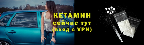 гашишное масло Вяземский
