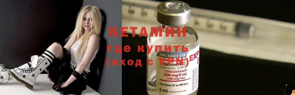 гашишное масло Вяземский
