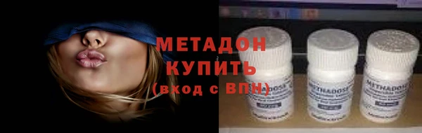 спайс Вязьма