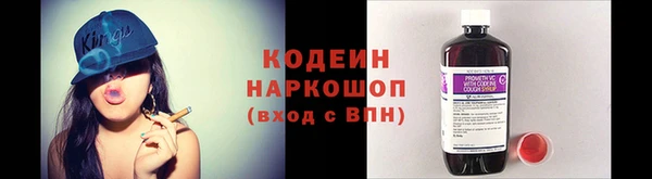 бутик Вязники
