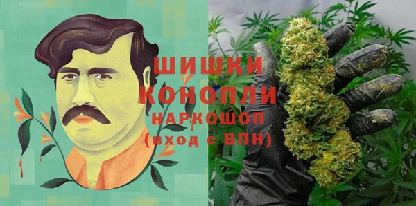 бутик Вязники