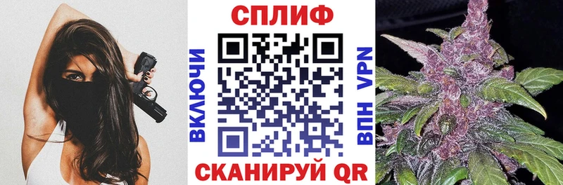 Марихуана индика  Купить  Муравленко 